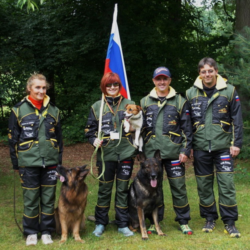 dressirovochnyj kostyum protective suit pbs14