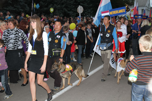 equipment and ammunition for the professional training of dogs iro equipment new 2012