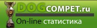 dogcompet 200