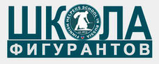 shkola figurantov logo