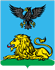 Герб Белгородской области