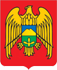 Герб Кабардино-Балкарской Республики
