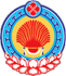 Герб Республики Калмыкия