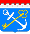 Герб Ленинградской области